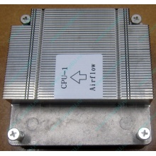Радиатор CPU CX2WM для Dell PowerEdge C1100 CN-0CX2WM CPU Cooling Heatsink (Рыбинск)