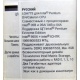 Материнская плата Asus P5WD2 PREMIUM s.775 (Рыбинск)