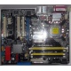 Материнская плата Asus P5WD2 PREMIUM s.775 (Рыбинск)