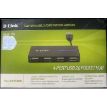 Карманный USB 2.0 концентратор D-Link DUB-104 в Рыбинске, USB хаб DLink DUB104 (Рыбинск)