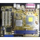 Материнская плата Asus P5PE-VM s.775 (Рыбинск)