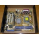 Материнская плата Asus P5PE-VM s.775 (Рыбинск)