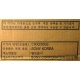 CDRW Sony CRX230EE IDE White коробка (Рыбинск)