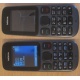 Телефон Nokia 101 Dual SIM (чёрный) - Рыбинск