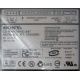 CDRW Sony CRX230ED IDE white характеристики (Рыбинск)