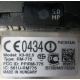 Тачфон Nokia X3-02 (на запчасти) - Рыбинск