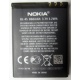 Аккумулятор BL-4S в Рыбинске, 3.7V для Nokia X3-02 в Рыбинске, аккумуляторная батарея для Nokia X3-02 (Рыбинск)