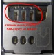 Nokia X3-02 отломаны контакты под SIM-картой (Рыбинск)