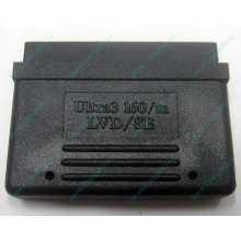 Терминатор SCSI Ultra3 160 LVD/SE 68F (Рыбинск)