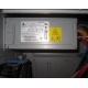  Блок питания Delta Electronics DPS-600MB A (D37236-001) 600W в серверном корпусе Intel SC5275E (Рыбинск)