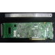 Видеокарта nVidia Quadro FX 4500 тыльная сторона (Рыбинск)