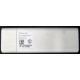 WiMAX-модем Yota Jingle WU217 (USB) - Рыбинск