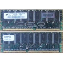 Модуль памяти 512Mb DDR ECC для HP Compaq 175918-042 (Рыбинск)