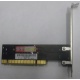 SATA RAID контроллер ST-Lab A-390 (2port) PCI (Рыбинск)