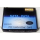 SATA RAID контроллер ST-Lab A-390 (2 port) PCI (Рыбинск)