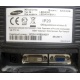 20" Samsung S20A300B LS20A300 S20A300BS/CI (Рыбинск)