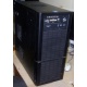 Четырехядерный системный блок Intel Core i7 920 (4x2.67GHz HT) /6144Mb /1000Mb /GeForce GT240 /ATX 500W (Рыбинск)