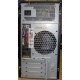Четырехядерный компьютер Intel Core i5 2300 /4Gb /500Gb /ATX 450W вид сзади (Рыбинск)