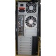 Двухъядерный компьютер AMD Athlon X2 250 (2x3.0GHz) /2Gb /250Gb/ATX 450W вид сзади (Рыбинск)