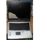 Ноутбук Acer TravelMate 4150 (4154LMi) (Intel Pentium M 760 2.0Ghz /256Mb DDR2 /60Gb /15" TFT 1024x768) - Рыбинск