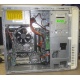 Dell Inspiron 530 (Intel Core 2 Duo E6750 (2x2.67GHz) /Foxconn G33M02 /2048Mb /250Gb /ATX 300W) - Рыбинск