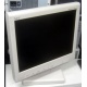 Монитор 15" TFT NEC MultiSync LCD1550M белый (Рыбинск)