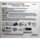 NEC MultiSyncLCD1550M (Рыбинск)