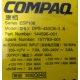 Блок питания Compaq 144596-001 ESP108 DPS-450CB-1 (Рыбинск)