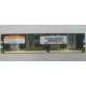 IBM 73P2872 цена в Рыбинске, память 256 Mb DDR IBM 73P2872 купить (Рыбинск).
