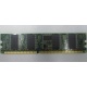 Память 256 Mb DDR1 IBM 73P2872 (Рыбинск)