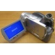 Sony DCR-DVD505E в Рыбинске, видеокамера Sony DCR-DVD505E (Рыбинск)