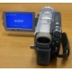 Видеокамера Sony DCRDVD505E (Рыбинск)