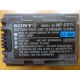 Sony NP-FP71 (6.8V 12.2Wh) - Рыбинск