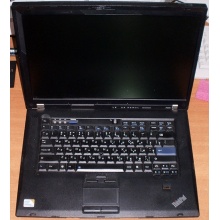 Ноутбук Lenovo Thinkpad R500 2734-7LG (Intel Core 2 Duo P8600 (2x2.4Ghz) /3072Mb DDR3 /no HDD! /15.4" TFT 1680x1050) - Рыбинск