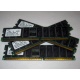Память для сервера 1Gb DDR1 в Рыбинске, 1024Mb DDR ECC Samsung pc2100 CL 2.5 (Рыбинск)
