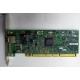 Сетевая карта IBM 31P6309 (31P6319) PCI-X купить Б/У в Рыбинске, сетевая карта IBM NetXtreme 1000T 31P6309 (31P6319) цена БУ (Рыбинск)