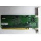 Сетевая плата IBM 31P6309 (31P6319) PCI-X купить Б/У в Рыбинске, сетевая плата IBM NetXtreme 1000T 31P6309 (31P6319) цена БУ (Рыбинск)