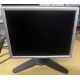 Монитор 18.1" Viewsonic VP181S на запчасти (Рыбинск)
