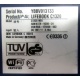 LIFEBOOK C1320 WB1 K179-V200-24 179200-003 C BS015 (Рыбинск)