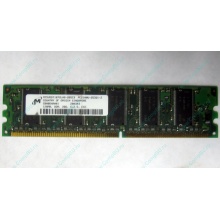 Серверная память 128Mb DDR ECC Kingmax pc2100 266MHz в Рыбинске, память для сервера 128 Mb DDR1 ECC pc-2100 266 MHz (Рыбинск)