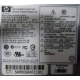 Серверный блок питания 500W HP HSTNS-PF01 (p/n: 506077-001 в Рыбинске, s/n: 506247-001) - Рыбинск