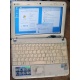 Нетбук MSI Wind U100 (Intel Atom N270 1.66Ghz /1024Mb DDR2 /120Gb /10" 1024x600) - Рыбинск