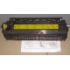 Термопечка Epson 2090471 (Рыбинск)