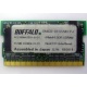 BUFFALO DM333-D512/MC-FJ 512MB DDR microDIMM 172pin (Рыбинск)