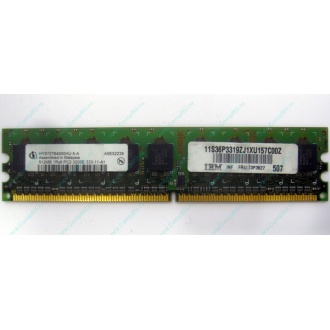 IBM 73P3627 512Mb DDR2 ECC memory (Рыбинск)
