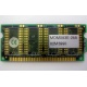 8Mb EDO microSIMM Kingmax MDM083E-28A (Рыбинск)