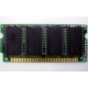 8 Mb EDO micro-SIMM Kingmax MDM083E-28 A (Рыбинск)