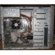 Компьютер Intel Pentium Dual Core E5200 (2x2.5GHz) s775 /2048Mb /250Gb /ATX 350W Inwin (Рыбинск)
