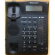 Panasonic KX-TS2388RU (черный) - Рыбинск