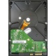 1Tb WD RE3 WD1002FBYS электроника (Рыбинск)